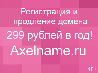 Описание изображения